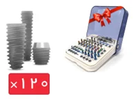 پکیج 120 واحد فیکسچر بایوجنسیس(G.Diff) با آفر کیت جراحی فول رایگان